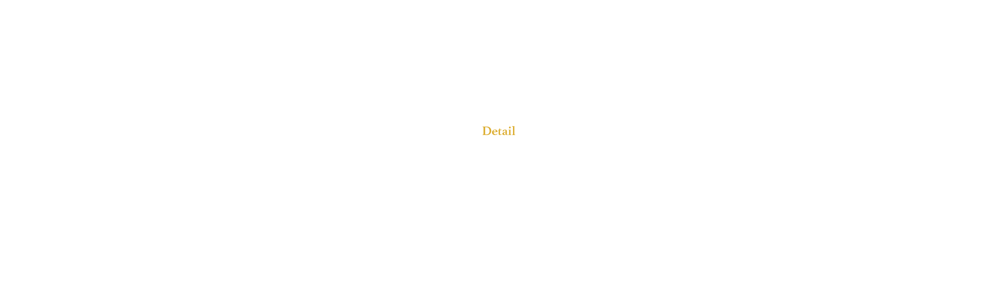 こだわり